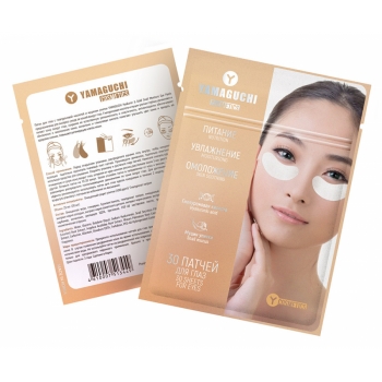Товары для красоты YAMAGUCHI Hyaluron & Gold Snail Moisture Eye Patch Товары для красоты YAMAGUCHI Hyaluron & Gold Snail Moisture Eye Patch